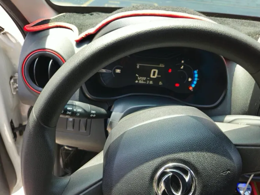 2022 DongFeng eπ Nami EX1 BEV 26.8KWH,autocango,china used car exporter,china ev exporter,chinese used car exporter,chinese used ev exporter