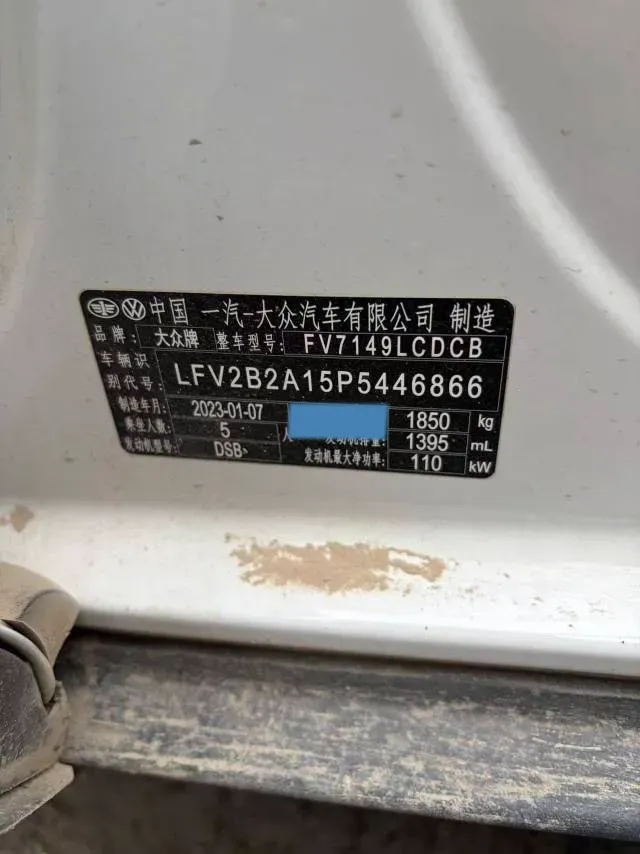 2022 Volkswagen T-Roc 1.4T 150HP L4 7DCT,autocango,china used car exporter,china ev exporter,chinese used car exporter,chinese used ev exporter