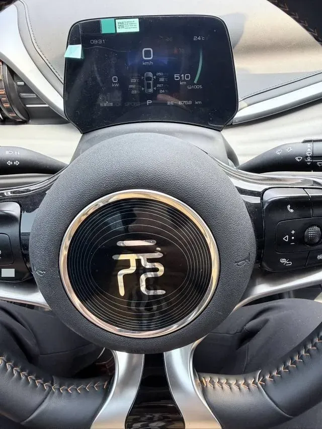 2024 BYD Yuan Plus BEV 60.48KWH,autocango,china used car exporter,china ev exporter,chinese used car exporter,chinese used ev exporter