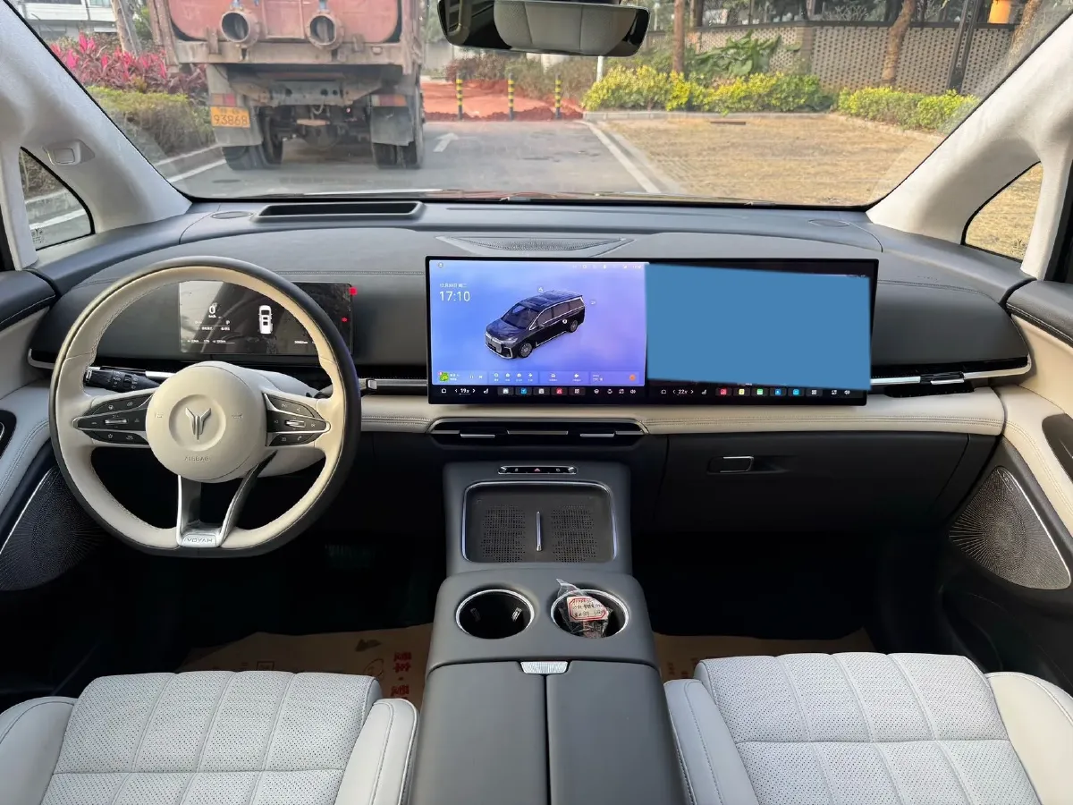 2025 Voyah Dream 1.5T 150HP L4 PHEV 41.7KWH,autocango,china used car exporter,china ev exporter,chinese used car exporter,chinese used ev exporter