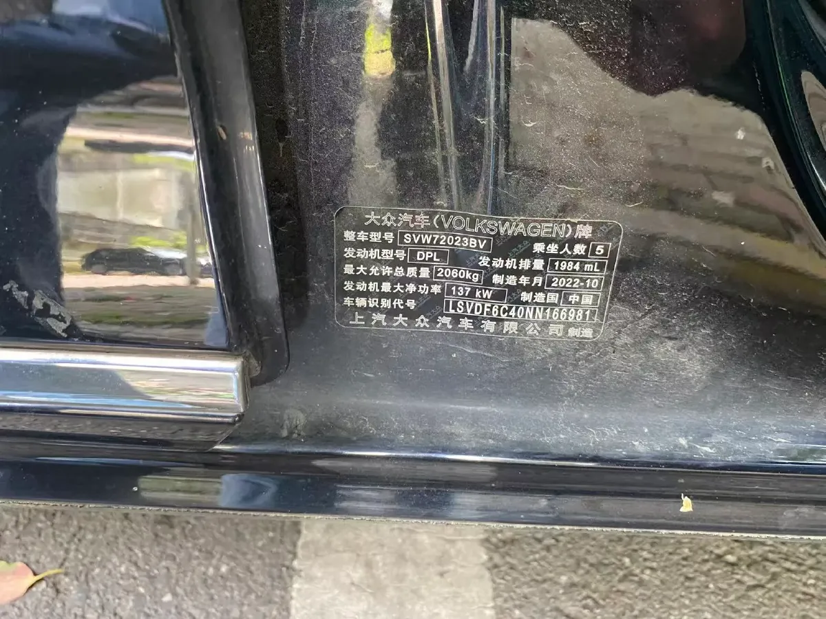 2022 Tesla Model 3 BEV 60KWH,autocango,china used car exporter,china ev exporter,chinese used car exporter,chinese used ev exporter