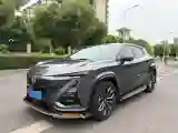 2022 ChangAn UNI-T 1.5T 188HP L4 7DCT