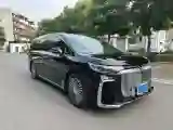 2025 Voyah Dream 1.5T 150HP L4 PHEV 41.7KWH