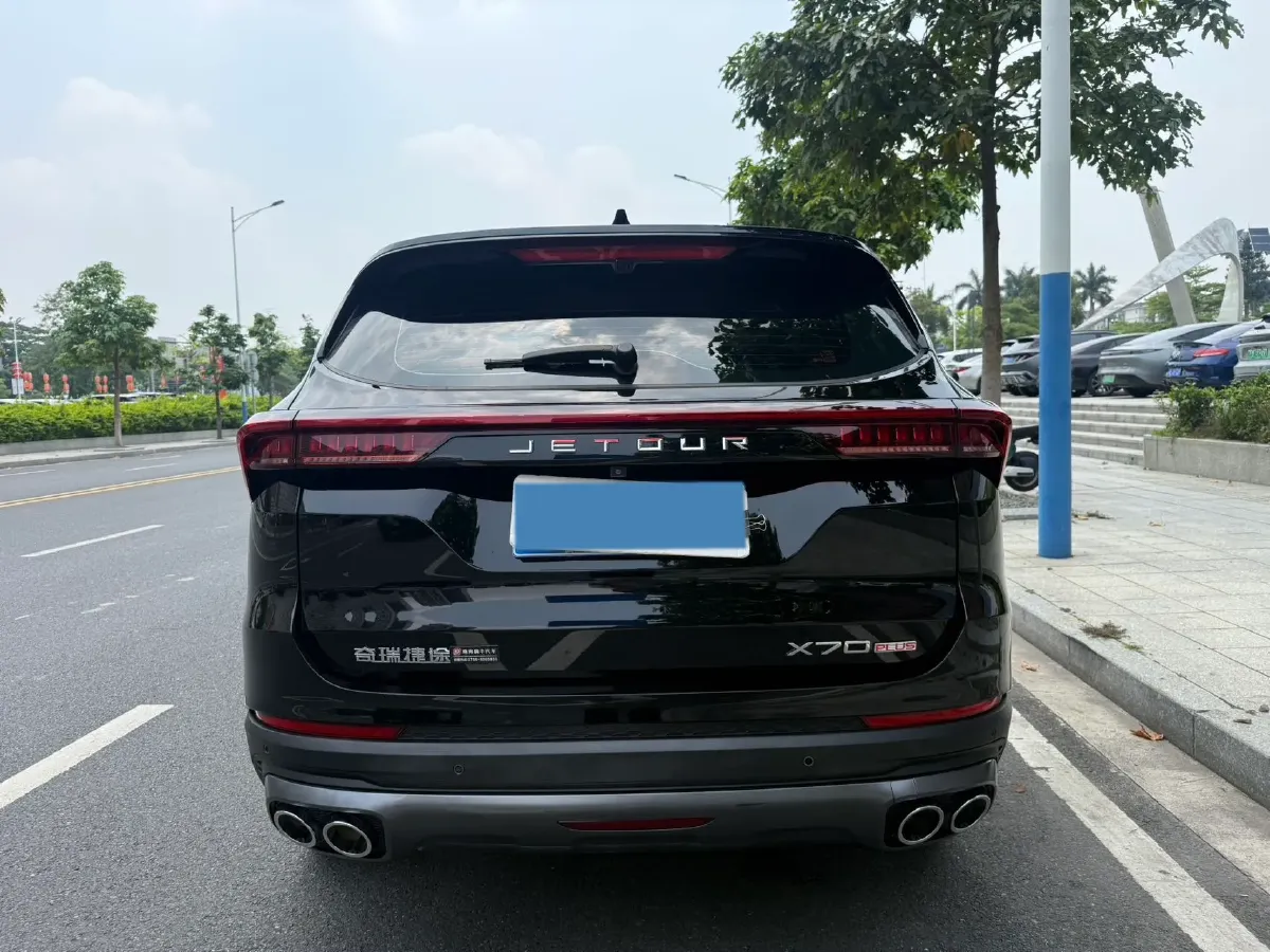 2023 Jetour X70 Plus 1.5T 156HP L4 CVT,autocango,china used car exporter,china ev exporter,chinese used car exporter,chinese used ev exporter
