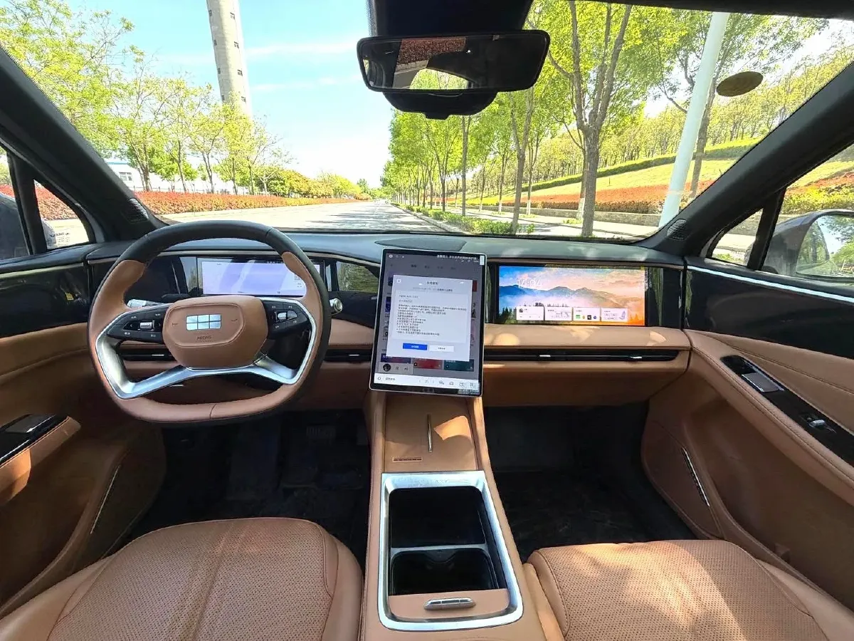 2025 Geely Galaxy L7 1.5L 112HP L4 1DHT PHEV 18.4KWH,autocango,china used car exporter,china ev exporter,chinese used car exporter,chinese used ev exporter