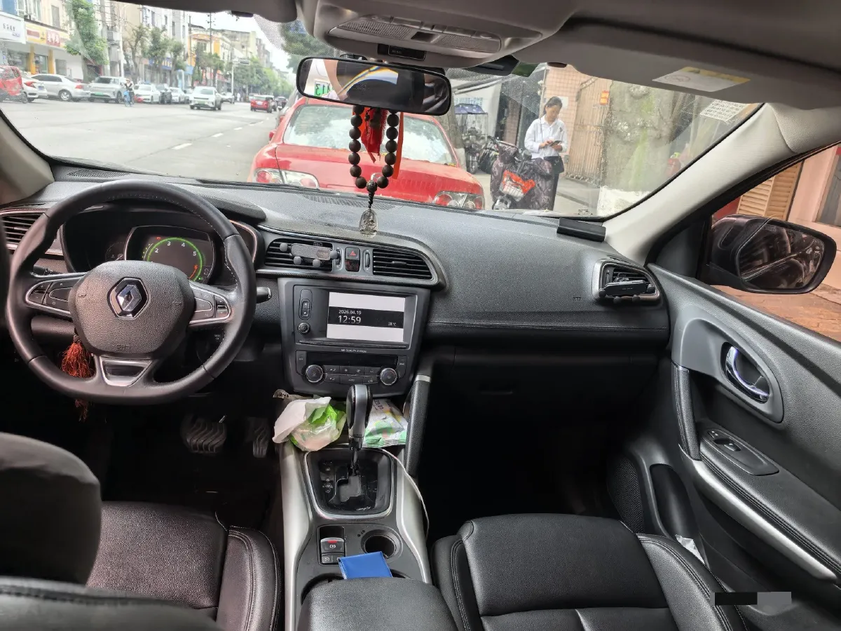 2017 Renault Kadjar 2.0L 150HP L4 CVT,autocango,china used car exporter,china ev exporter,chinese used car exporter,chinese used ev exporter