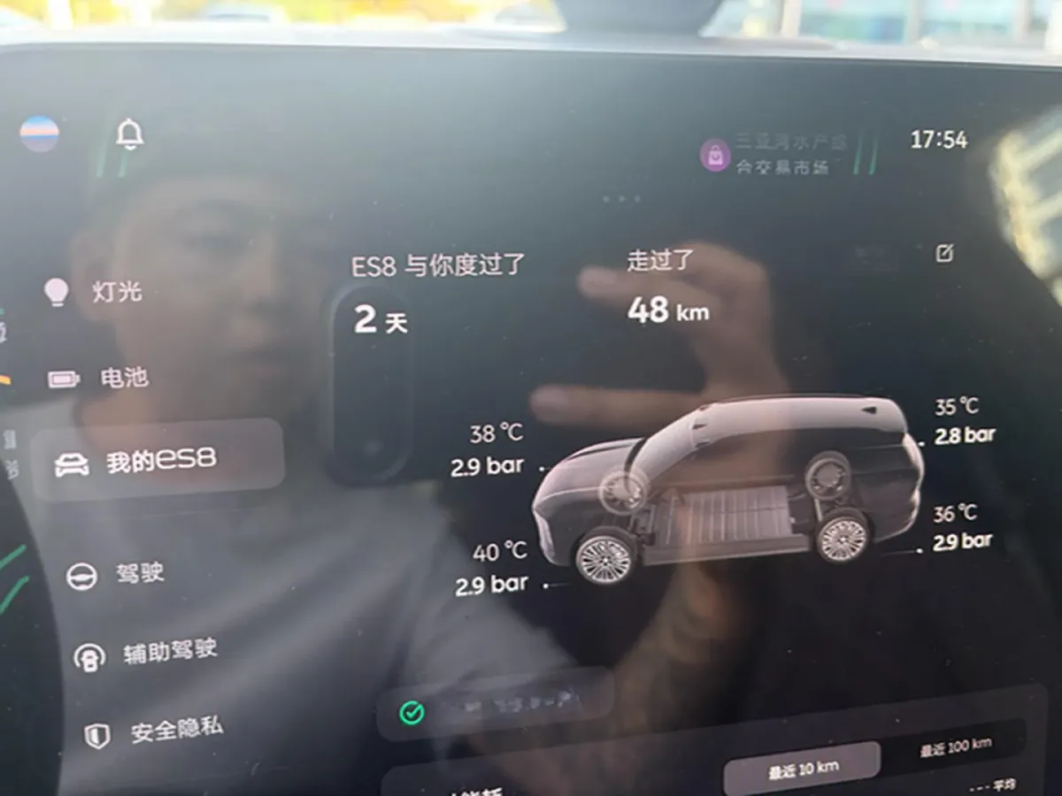 2026 NIO ES8 BEV,autocango,china used car exporter,china ev exporter,chinese used car exporter,chinese used ev exporter