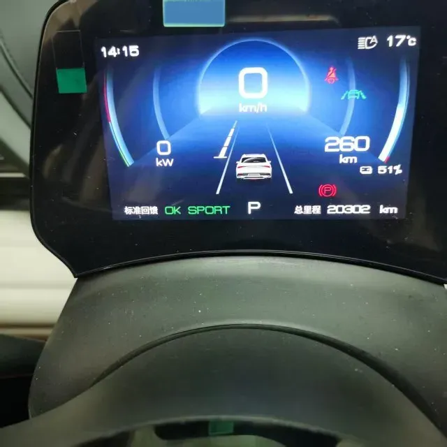 2023 BYD Yuan Plus BEV 60.48KWH,autocango,china used car exporter,china ev exporter,chinese used car exporter,chinese used ev exporter