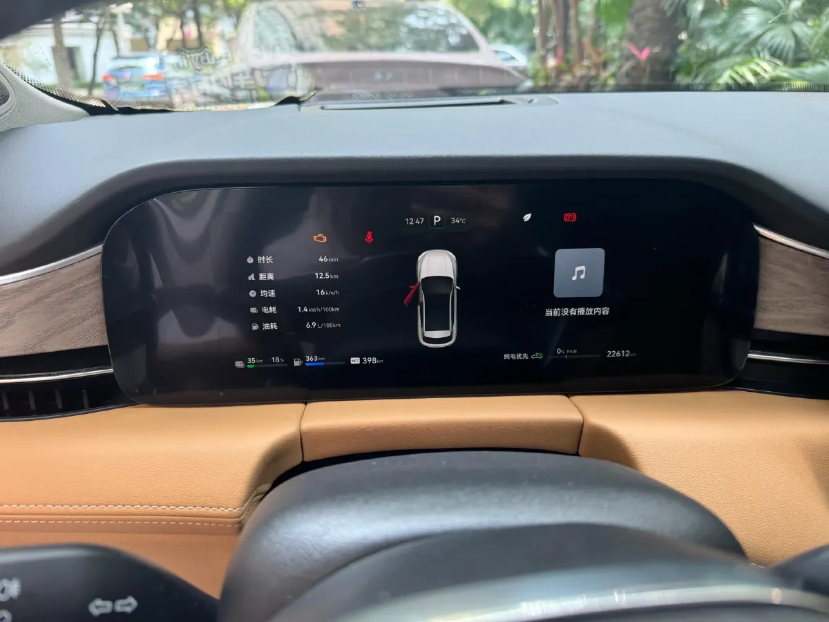 2023 HIMA AITO M5 1.5T 152HP L4 REEV 40KWH,autocango,china used car exporter,china ev exporter,chinese used car exporter,chinese used ev exporter