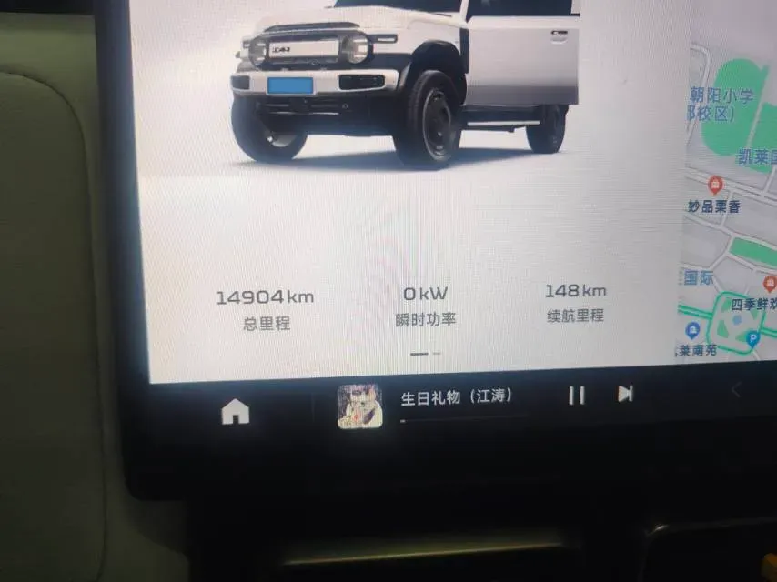 2025 iCAR iCAR Super V23 BEV 59.93KWH,autocango,china used car exporter,china ev exporter,chinese used car exporter,chinese used ev exporter