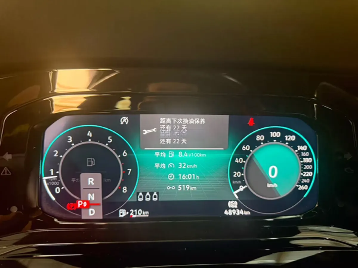 2023 Volkswagen Golf 1.4T 150HP L4 7DCT,autocango,china used car exporter,china ev exporter,chinese used car exporter,chinese used ev exporter