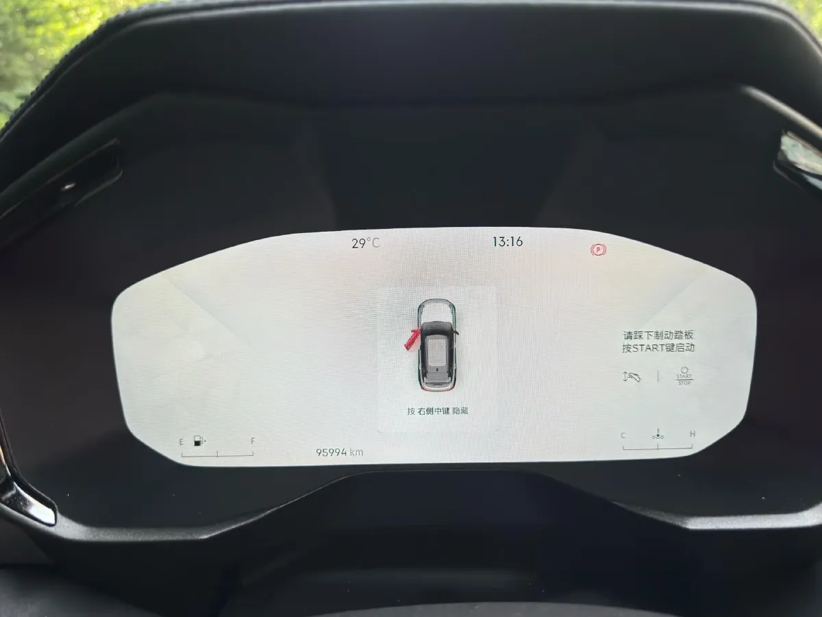 2022 HongQi H5 1.8T 197HP L4 6AT,autocango,china used car exporter,china ev exporter,chinese used car exporter,chinese used ev exporter