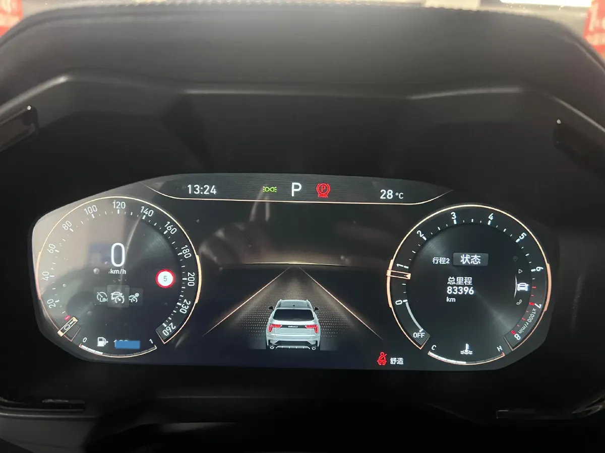 2021 LYNK&CO 01 2.0T 254HP L4 8AT,autocango,china used car exporter,china ev exporter,chinese used car exporter,chinese used ev exporter