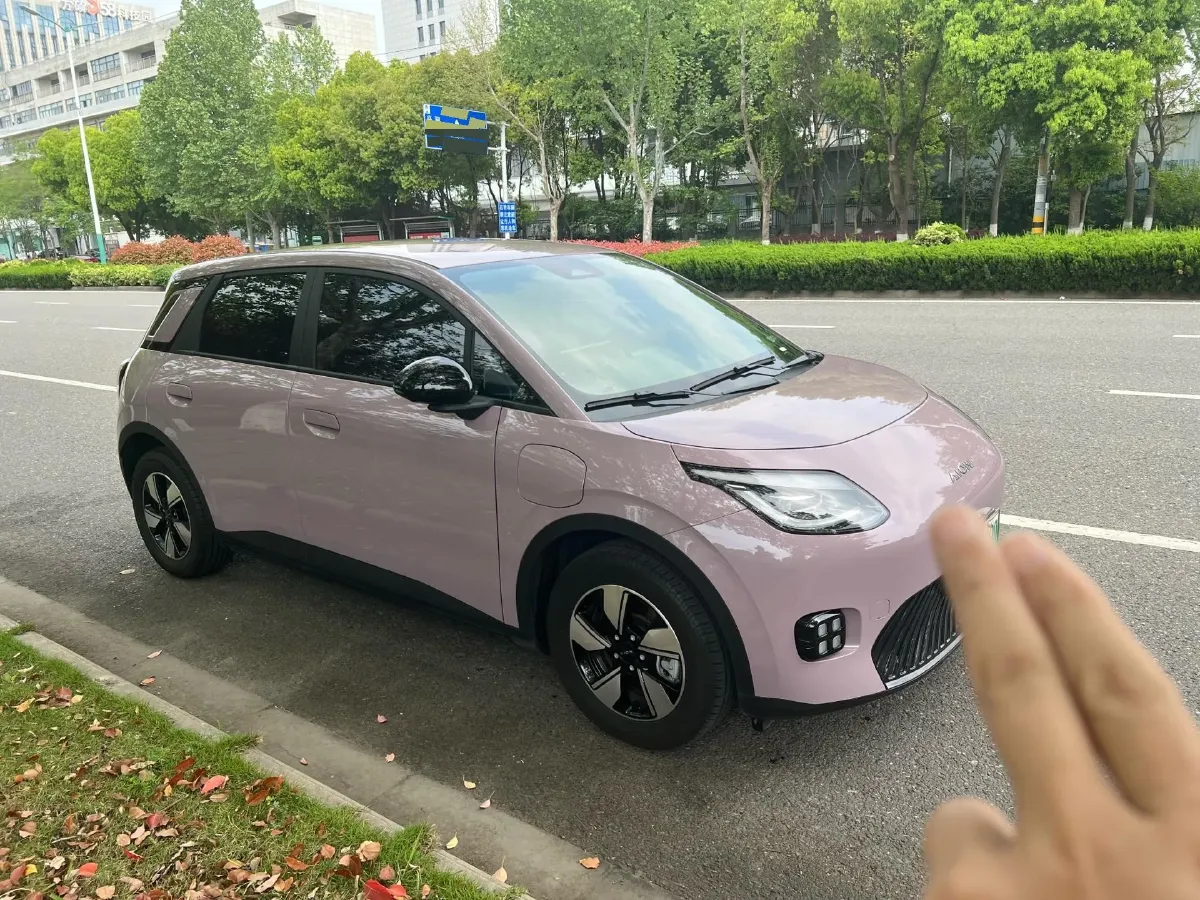 2025 Aion Y BEV,autocango,china used car exporter,china ev exporter,chinese used car exporter,chinese used ev exporter