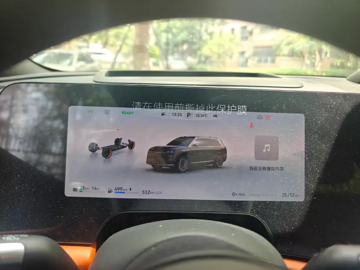 2024 AITO AITO M9 1.5T 152HP L4 REEV 42KWH,autocango,china used car exporter,china ev exporter,chinese used car exporter,chinese used ev exporter