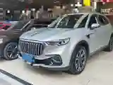 2019 HongQi HS5 2.0T 224HP L4 6AT