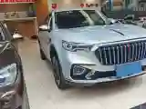 2019 HongQi HS5 2.0T 224HP L4 6AT