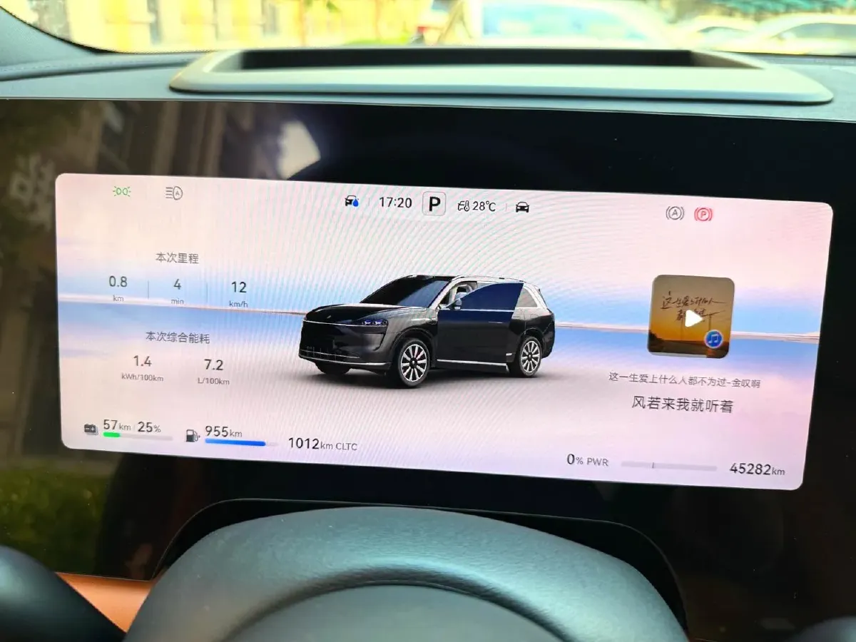 2024 AITO AITO M9 1.5T 152HP L4 REEV 42KWH,autocango,china used car exporter,china ev exporter,chinese used car exporter,chinese used ev exporter