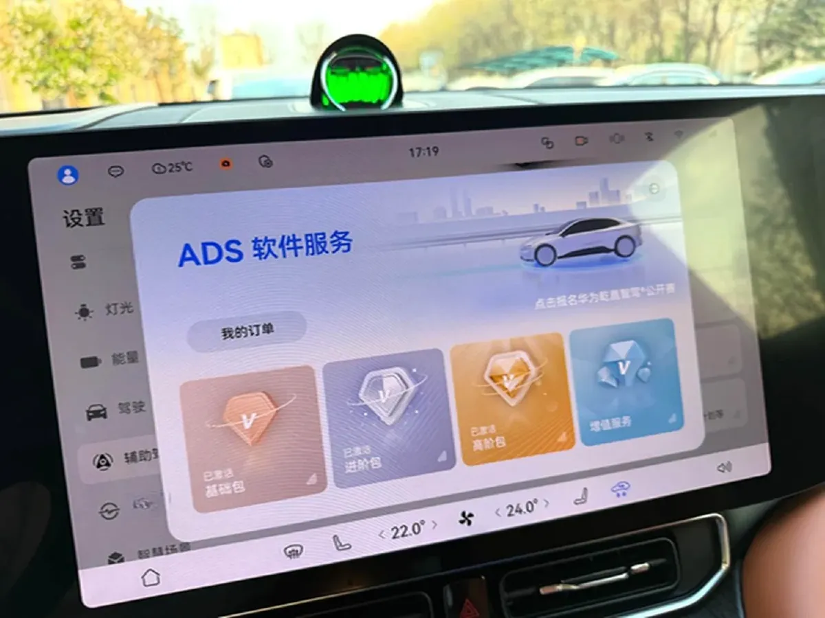 2024 AITO AITO M9 1.5T 152HP L4 REEV 42KWH,autocango,china used car exporter,china ev exporter,chinese used car exporter,chinese used ev exporter