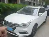 2019 Roewe Ei5 BEV 52.5KWH