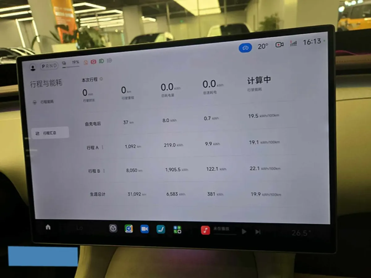 2025 MI YU7 BEV 101.7KWH,autocango,china used car exporter,china ev exporter,chinese used car exporter,chinese used ev exporter