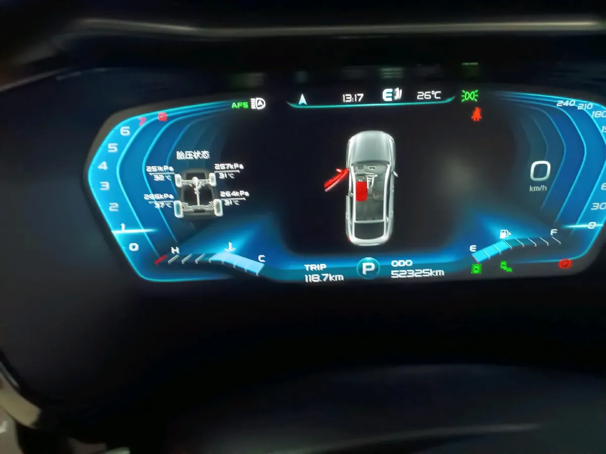 2019 Geely Tugella 2.0T 238HP L4 8AT,autocango,china used car exporter,china ev exporter,chinese used car exporter,chinese used ev exporter