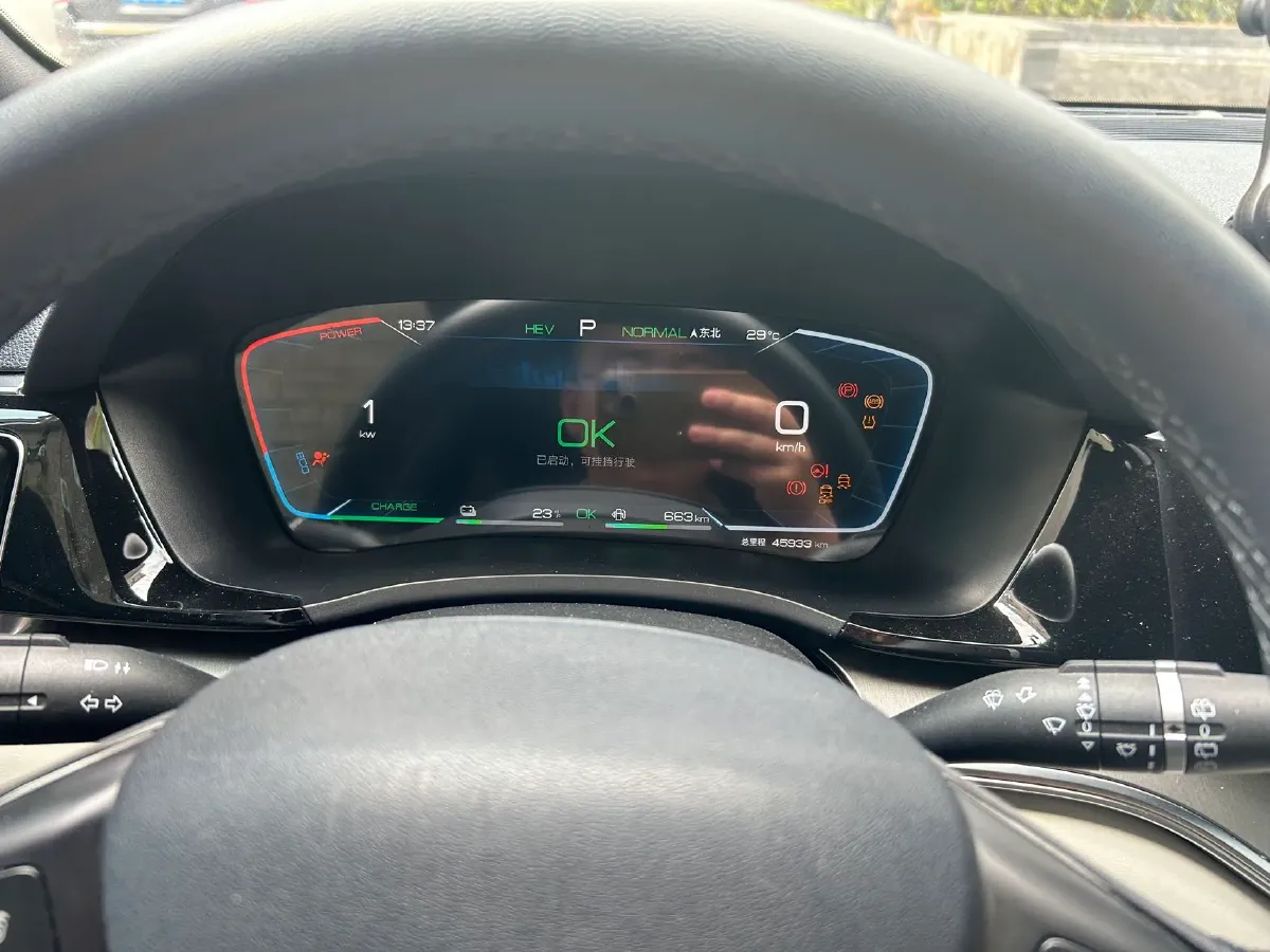 2024 BYD Song Plus 1.5L 110HP L4 E-CVT PHEV 18.3KWH,autocango,china used car exporter,china ev exporter,chinese used car exporter,chinese used ev exporter