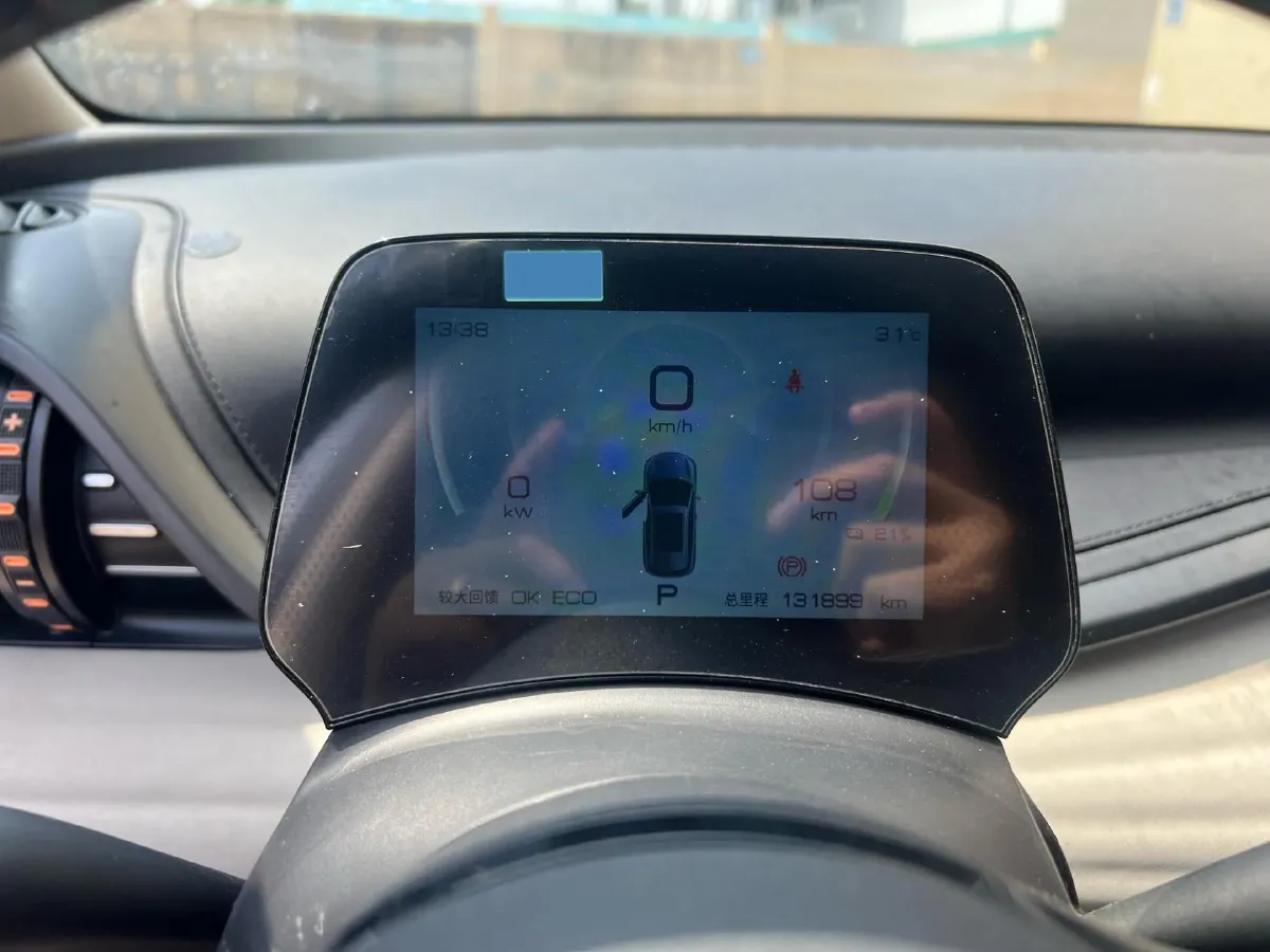 2023 BYD Yuan Plus BEV 60.48KWH,autocango,china used car exporter,china ev exporter,chinese used car exporter,chinese used ev exporter