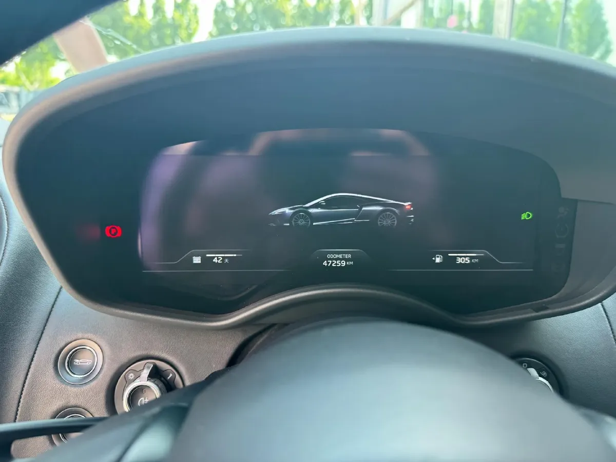 2019 Lorinser MAYBACH S Class 3.0T 367HP V6 9AT,autocango,china used car exporter,china ev exporter,chinese used car exporter,chinese used ev exporter