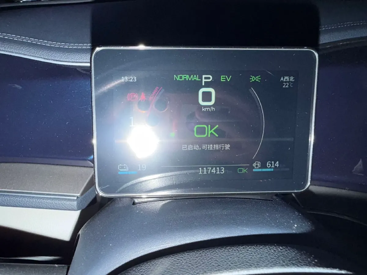 2021 Haval F7 1.5T 169HP L4 7DCT,autocango,china used car exporter,china ev exporter,chinese used car exporter,chinese used ev exporter