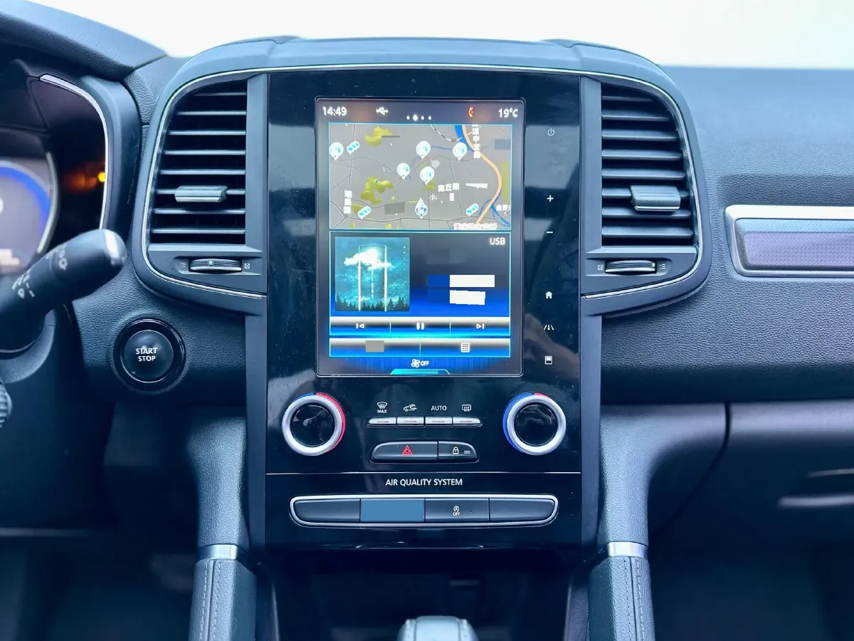 2017 Renault Koleos 2.5L 186HP L4 CVT,autocango,china used car exporter,china ev exporter,chinese used car exporter,chinese used ev exporter