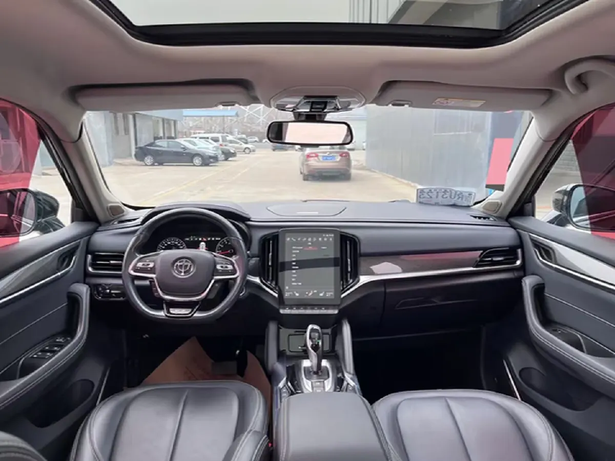 2018 Brilliance Auto V7 1.6T 204HP L4 7DCT,autocango,china used car exporter,china ev exporter,chinese used car exporter,chinese used ev exporter