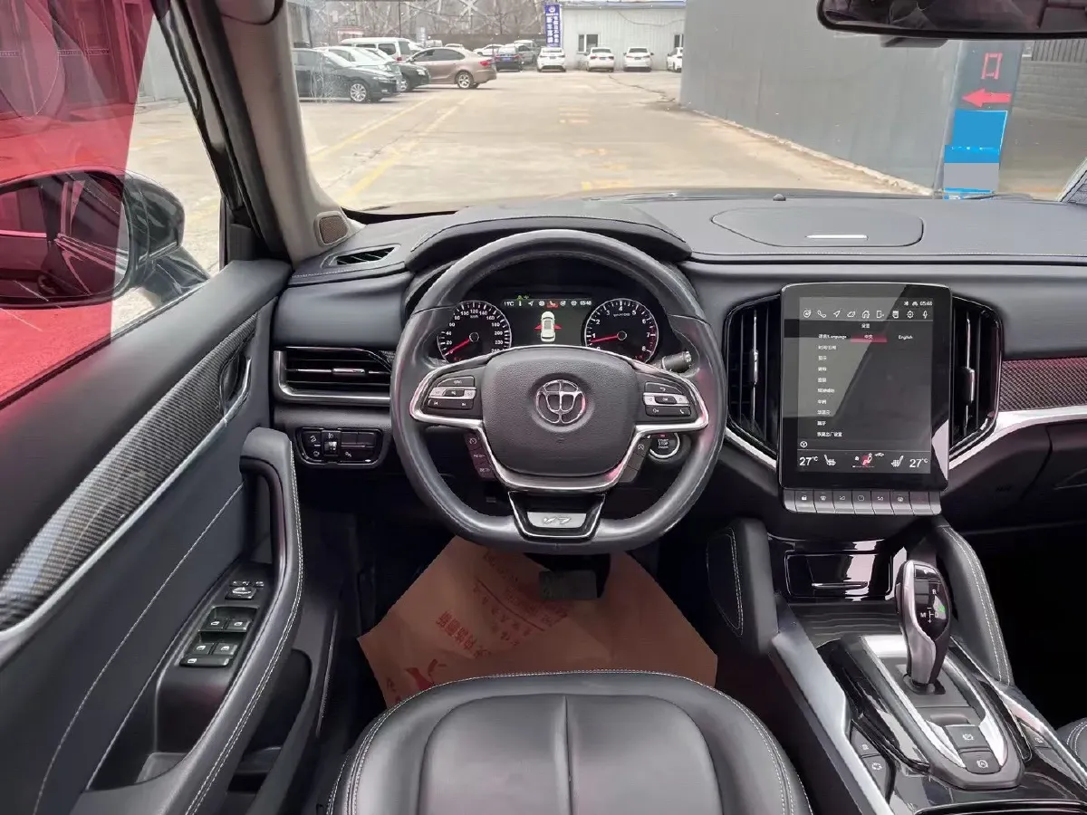 2018 Brilliance Auto V7 1.6T 204HP L4 7DCT,autocango,china used car exporter,china ev exporter,chinese used car exporter,chinese used ev exporter