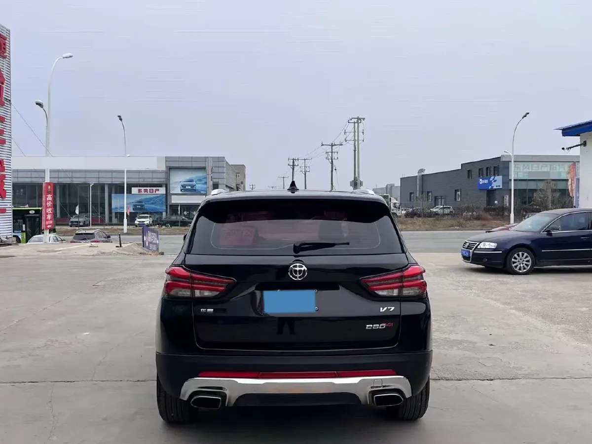 2018 Brilliance Auto V7 1.6T 204HP L4 7DCT,autocango,china used car exporter,china ev exporter,chinese used car exporter,chinese used ev exporter