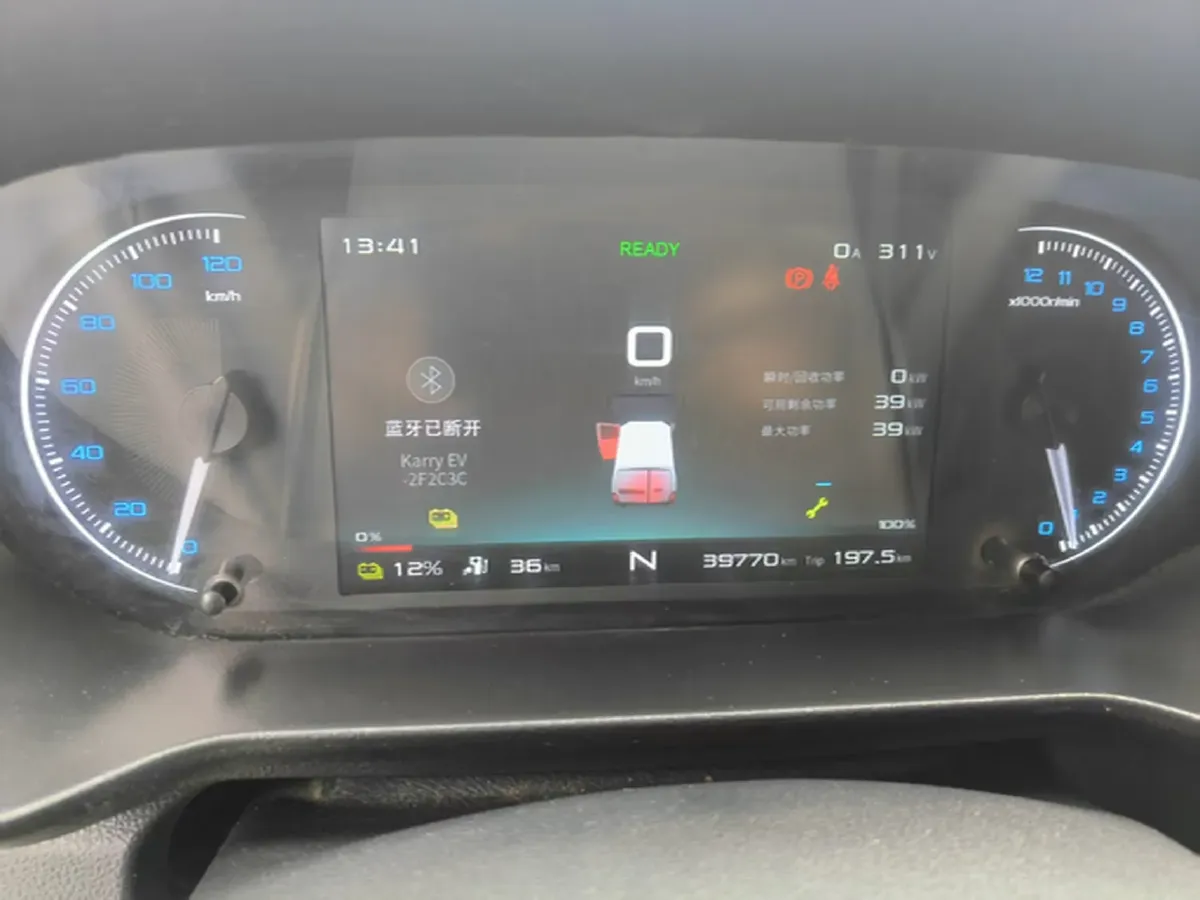 2025 Karry JiangTunE7 BEV 41.86KWH,autocango,china used car exporter,china ev exporter,chinese used car exporter,chinese used ev exporter