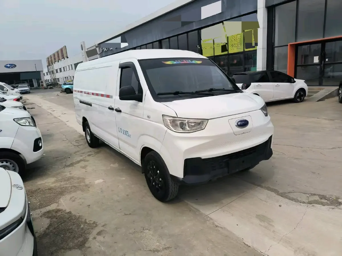 2025 Karry JiangTunE7 BEV 41.86KWH,autocango,china used car exporter,china ev exporter,chinese used car exporter,chinese used ev exporter