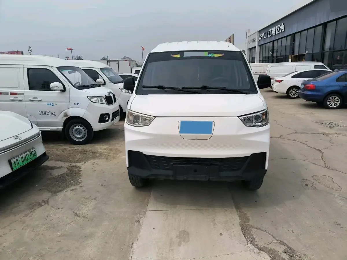 2025 Karry JiangTunE7 BEV 41.86KWH,autocango,china used car exporter,china ev exporter,chinese used car exporter,chinese used ev exporter