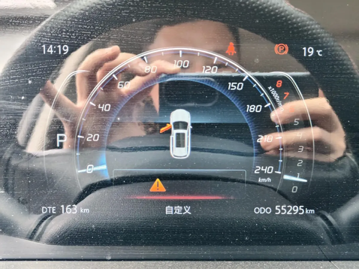 2021 ChangAn CS75 Plus 1.5T 178HP L4 6AT,autocango,china used car exporter,china ev exporter,chinese used car exporter,chinese used ev exporter