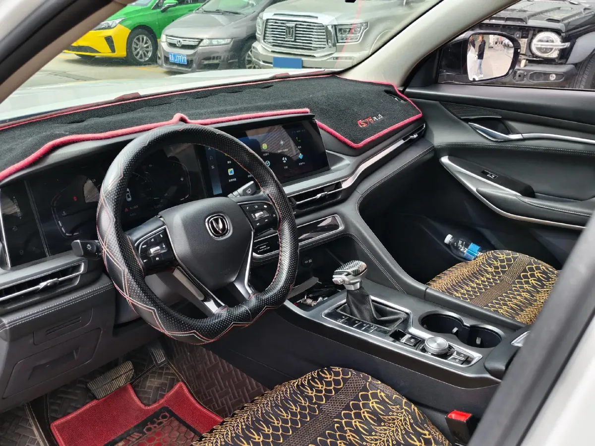 2021 ChangAn CS75 Plus 1.5T 178HP L4 6AT,autocango,china used car exporter,china ev exporter,chinese used car exporter,chinese used ev exporter