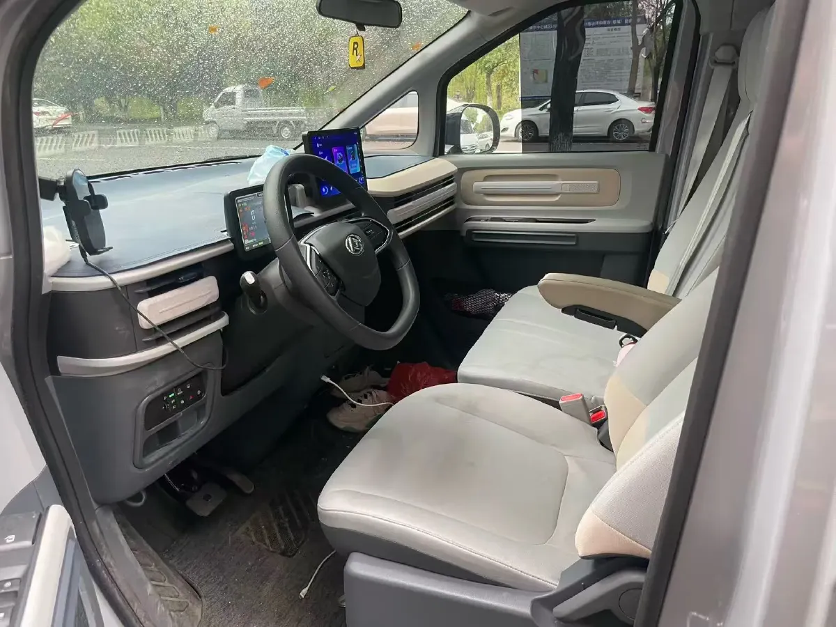 2025 MAXUS XinTu V70 2.0T 150HP L4 9AT,autocango,china used car exporter,china ev exporter,chinese used car exporter,chinese used ev exporter