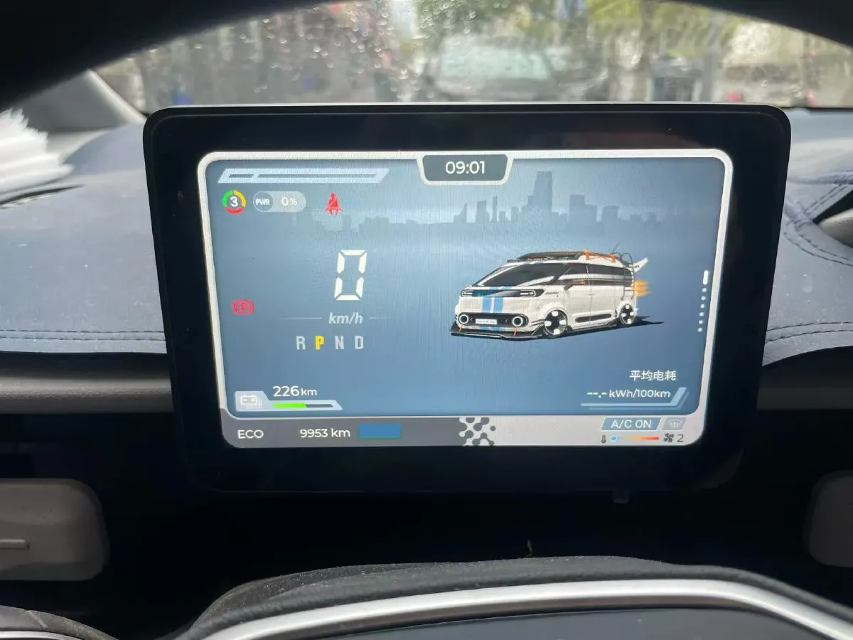 2025 MAXUS XinTu V70 2.0T 150HP L4 9AT,autocango,china used car exporter,china ev exporter,chinese used car exporter,chinese used ev exporter