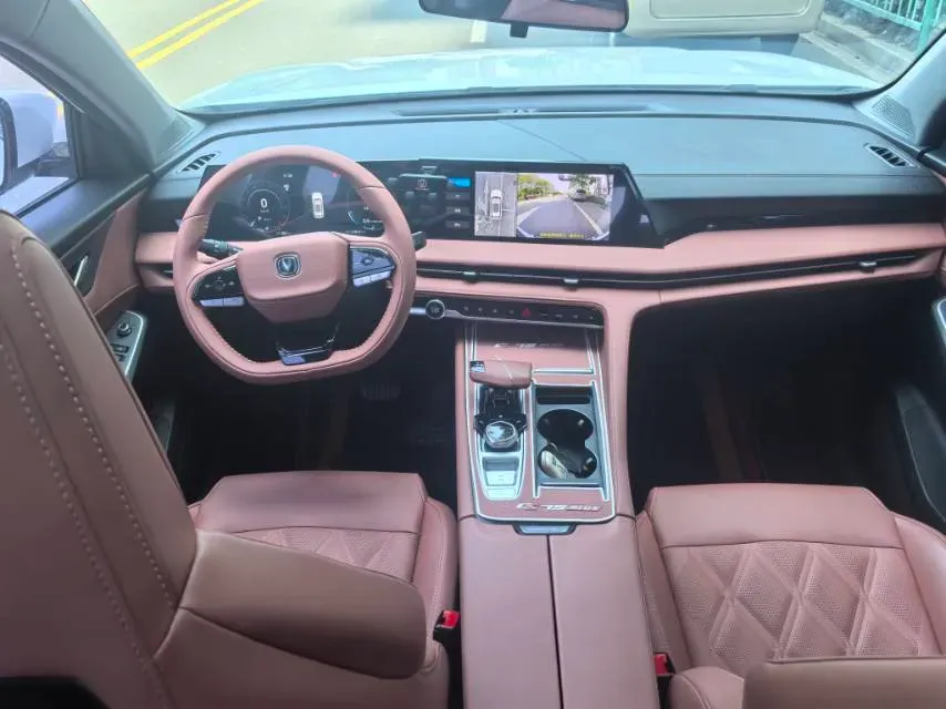 2023 ChangAn CS75 Plus 1.5T 188HP L4 8AT,autocango,china used car exporter,china ev exporter,chinese used car exporter,chinese used ev exporter