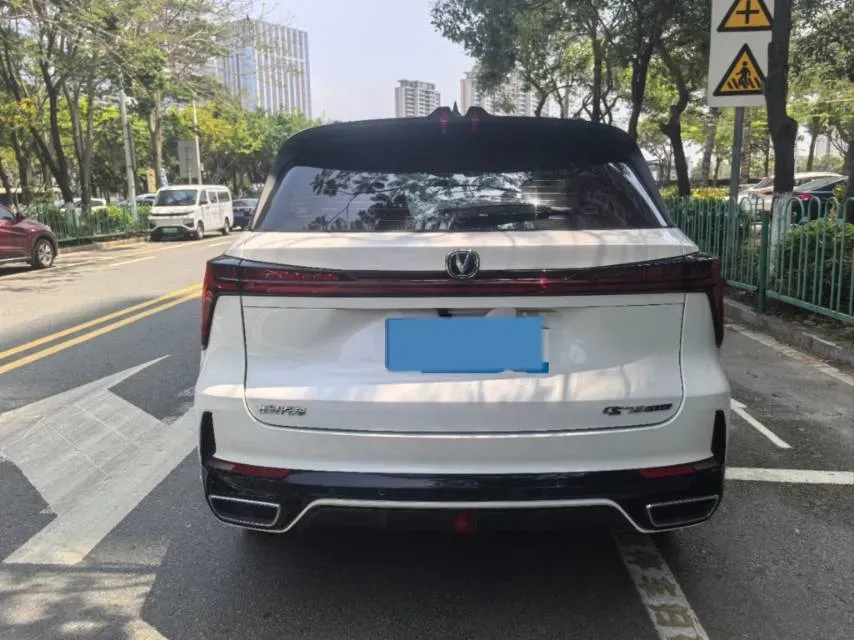 2023 ChangAn CS75 Plus 1.5T 188HP L4 8AT,autocango,china used car exporter,china ev exporter,chinese used car exporter,chinese used ev exporter