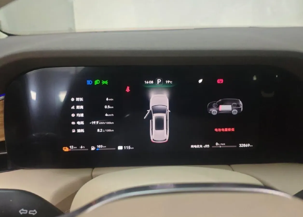 2024 AITO AITO M7 1.5T 152HP L4 REEV 40KWH,autocango,china used car exporter,china ev exporter,chinese used car exporter,chinese used ev exporter