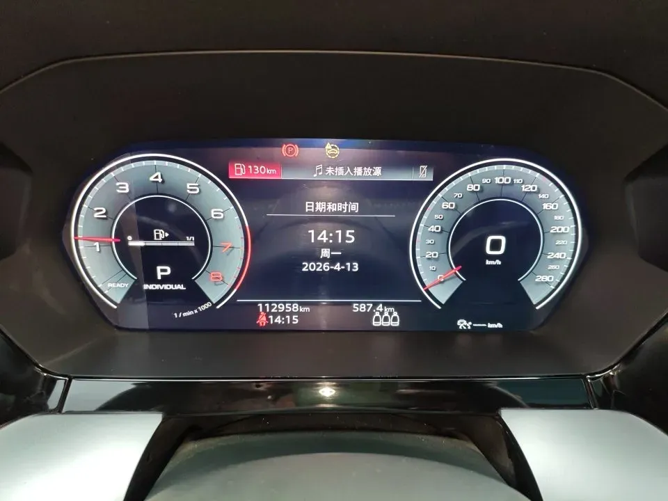 2022 Audi A3 1.4T 150HP L4 7DCT,autocango,china used car exporter,china ev exporter,chinese used car exporter,chinese used ev exporter