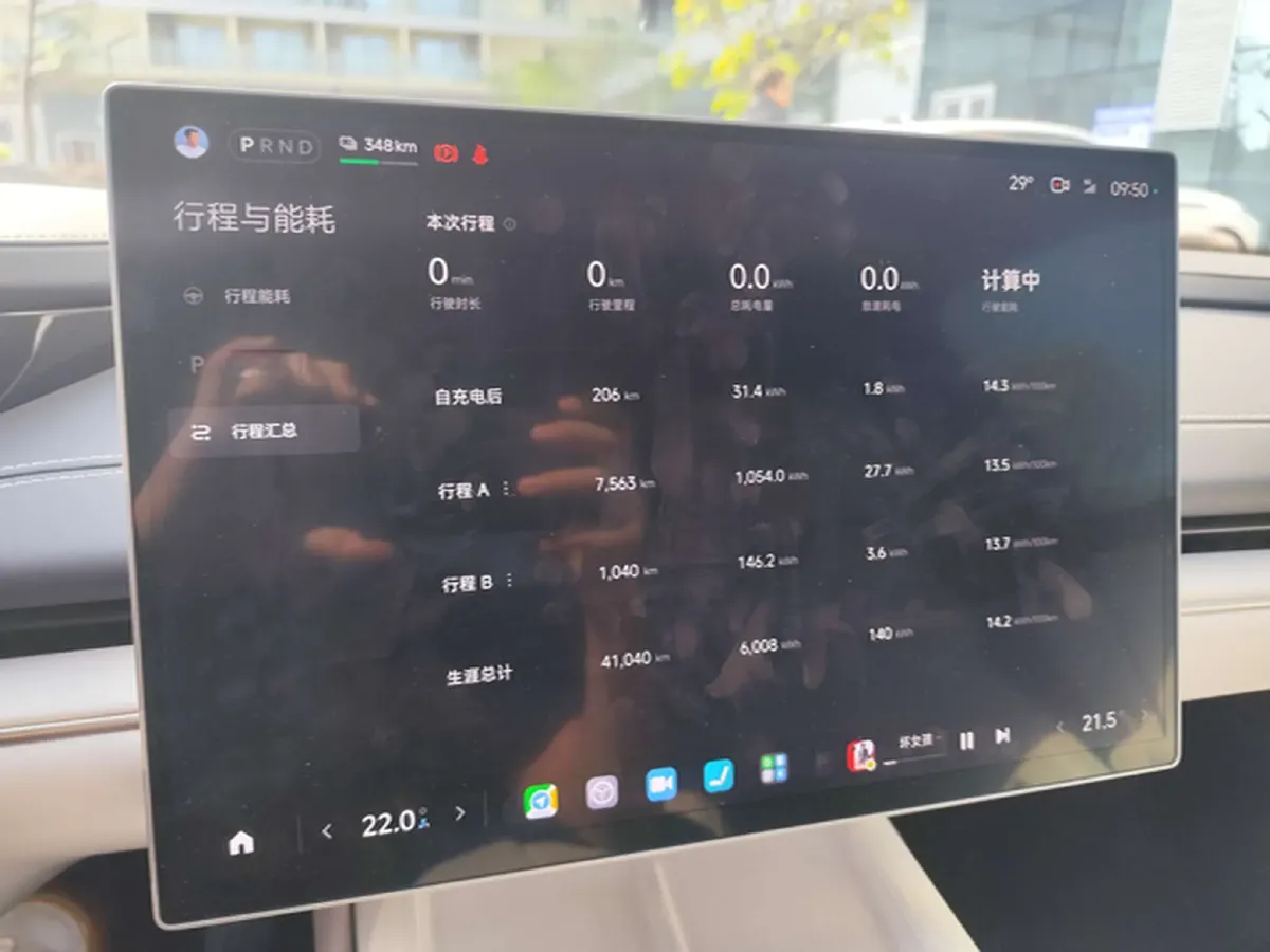 2024 MI SU7 BEV 73.6KWH,autocango,china used car exporter,china ev exporter,chinese used car exporter,chinese used ev exporter