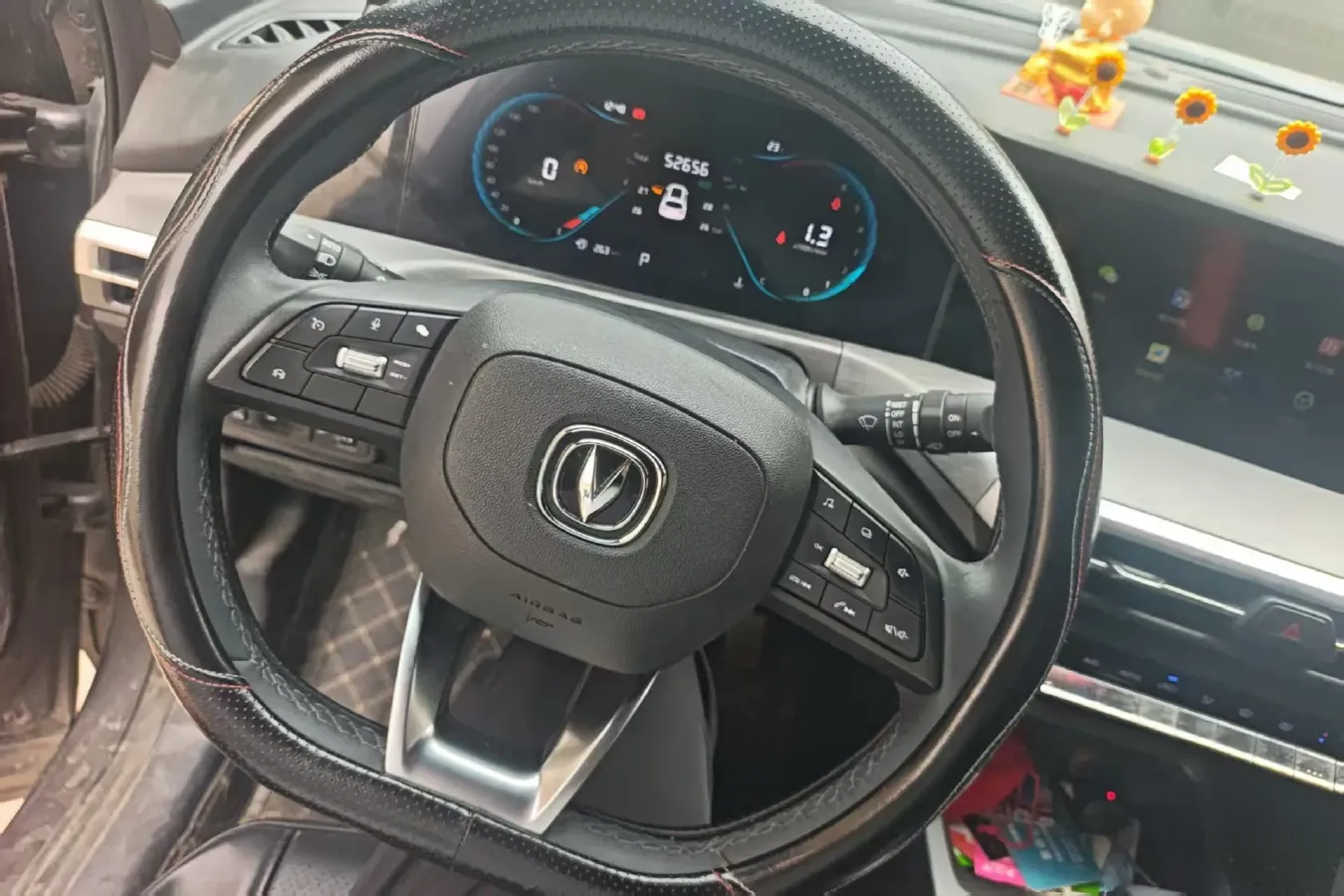 2021 ChangAn CS35 Plus 1.4T 160HP L4 7DCT,autocango,china used car exporter,china ev exporter,chinese used car exporter,chinese used ev exporter