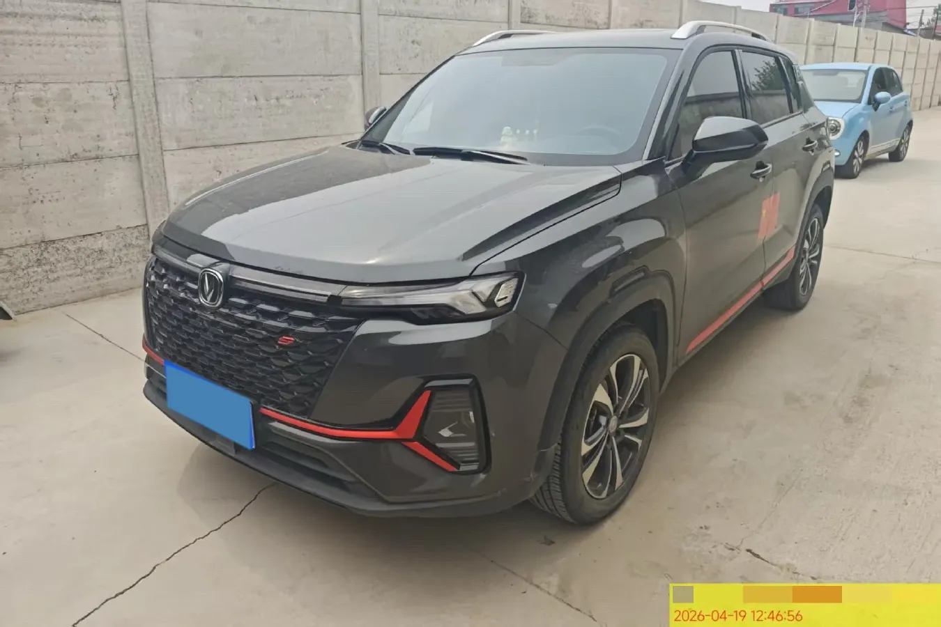 2021 ChangAn CS35 Plus 1.4T 160HP L4 7DCT,autocango,china used car exporter,china ev exporter,chinese used car exporter,chinese used ev exporter