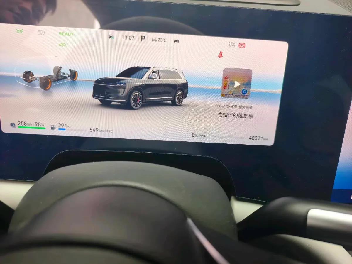 2024 AITO AITO M9 1.5T 152HP L4 REEV 42KWH,autocango,china used car exporter,china ev exporter,chinese used car exporter,chinese used ev exporter