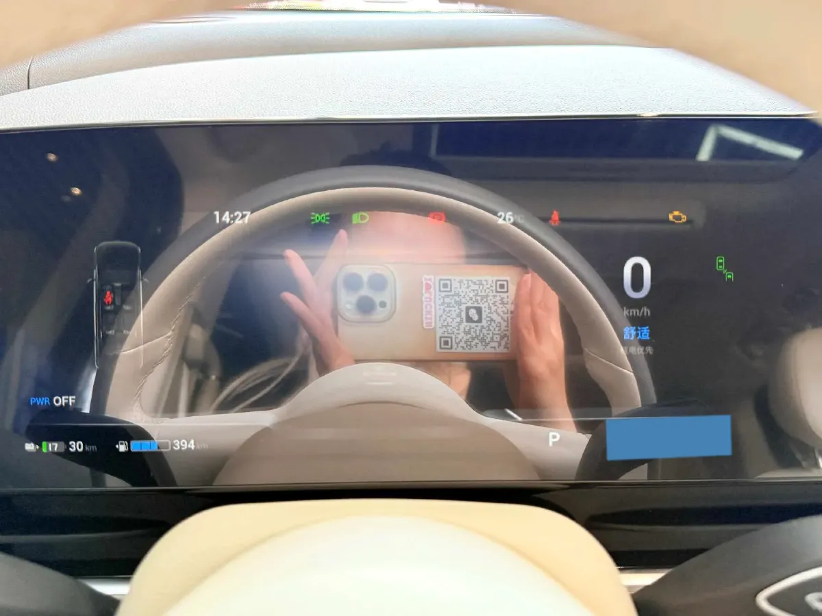 2024 Voyah Dream 1.5T 150HP L4 PHEV 43KWH,autocango,china used car exporter,china ev exporter,chinese used car exporter,chinese used ev exporter